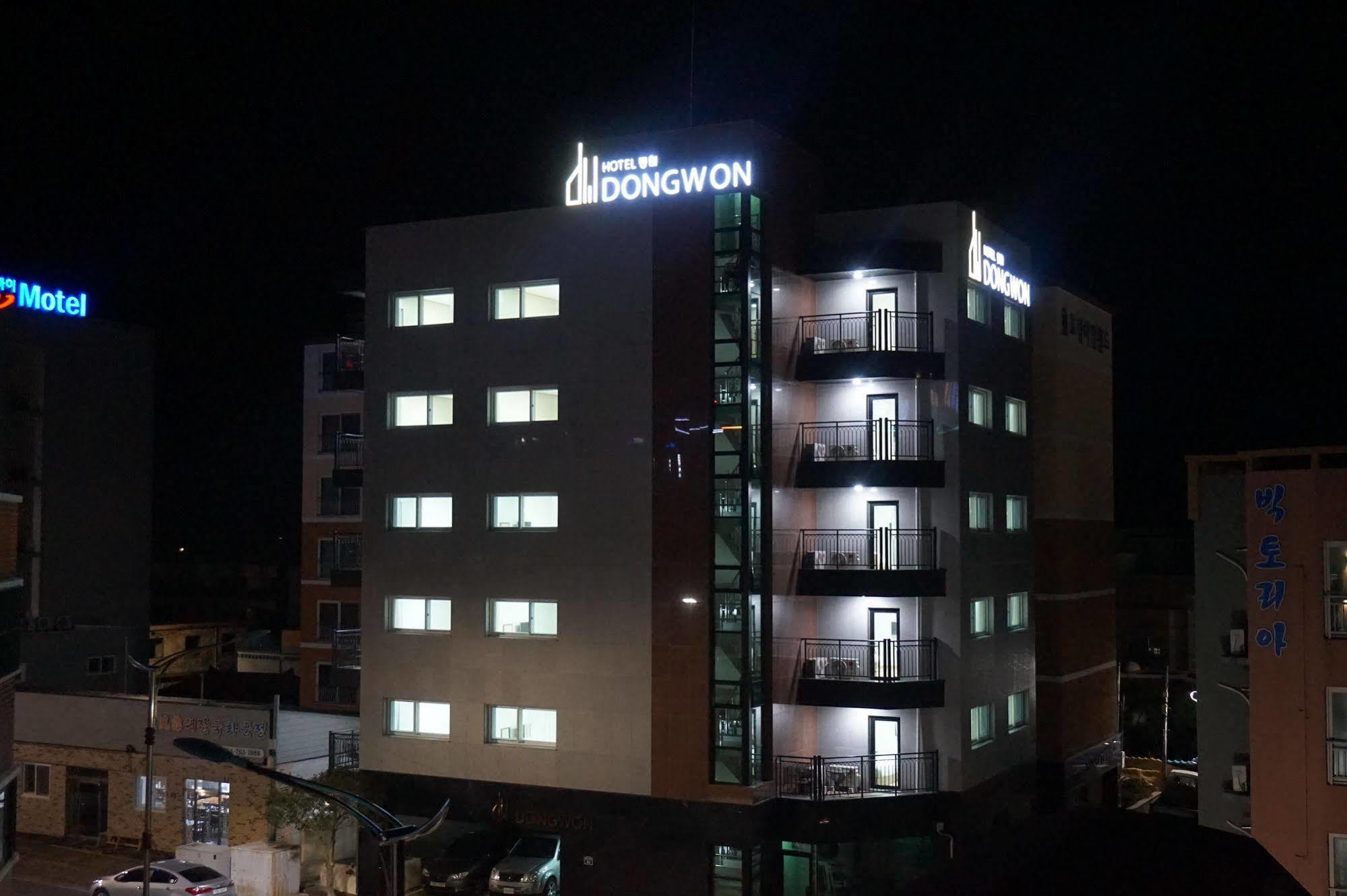 Seogwipo Dongwon Hotel Экстерьер фото